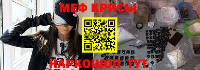 метадон Гусев