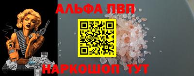 метадон Гусев