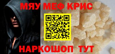 метадон Гусев
