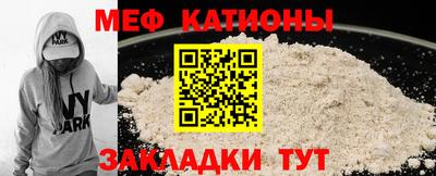 тгк Гусь-Хрустальный