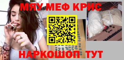метадон Гусев