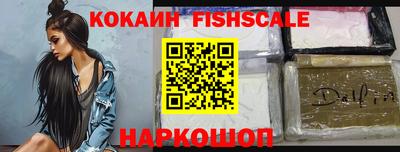 метадон Гусев