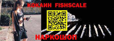 альфа пвп VHQ Гусиноозёрск