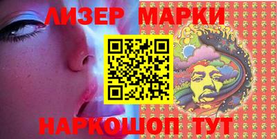 альфа пвп VHQ Гусиноозёрск