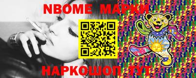 альфа пвп VHQ Гусиноозёрск