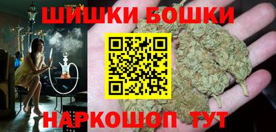 тгк Гусь-Хрустальный