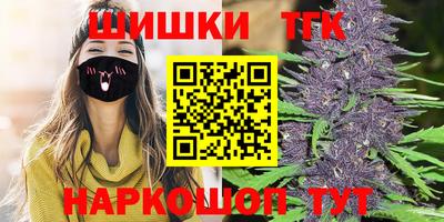 альфа пвп VHQ Гусиноозёрск