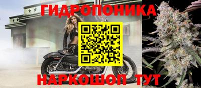 альфа пвп VHQ Гусиноозёрск