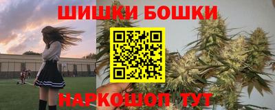 альфа пвп VHQ Гусиноозёрск