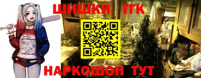 альфа пвп VHQ Гусиноозёрск
