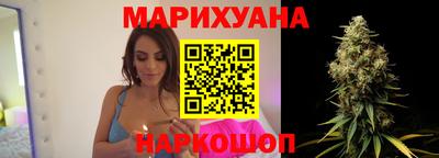 метадон Гусев