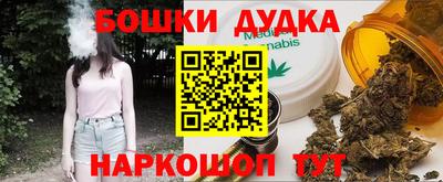 метадон Гусев