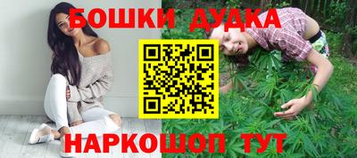 тгк Гусь-Хрустальный