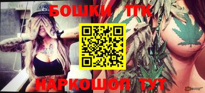 метадон Гусев