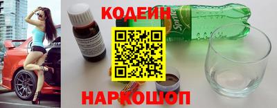 метадон Гусев