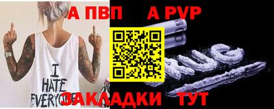 метадон Гусев
