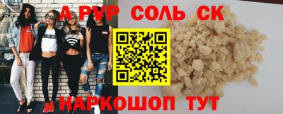 метадон Гусев