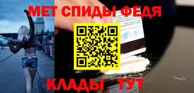 метадон Гусев