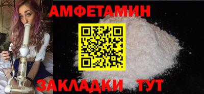 тгк Гусь-Хрустальный