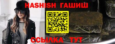 метадон Гусев