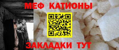 альфа пвп VHQ Гусиноозёрск