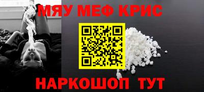 метадон Гусев